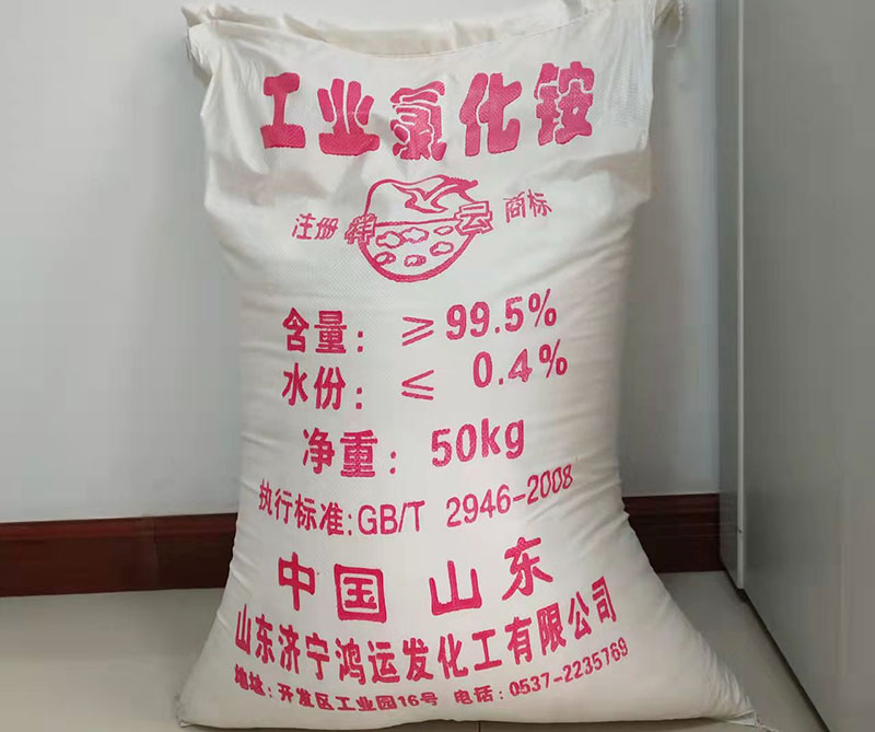 山东工业草莓短视频在线观看是如何制作的